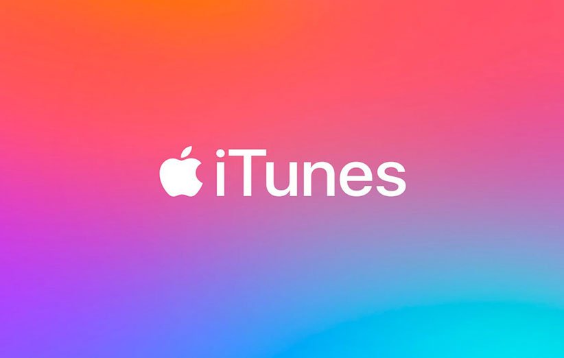 iTunes-min