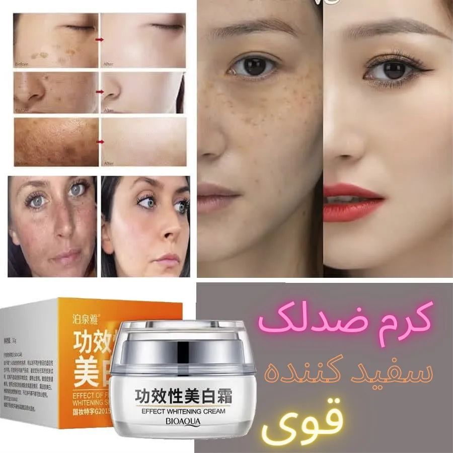 online_shop_sorkhab-۲۰۲۳۰۶۱۲-0001