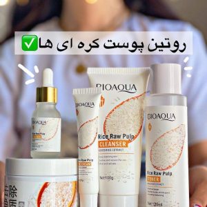 پک مراقبتی پوست حاوی عصاره برنج بیوآکوا