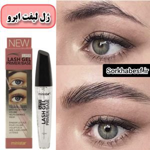 ژل لیفت ابرو و مژه
