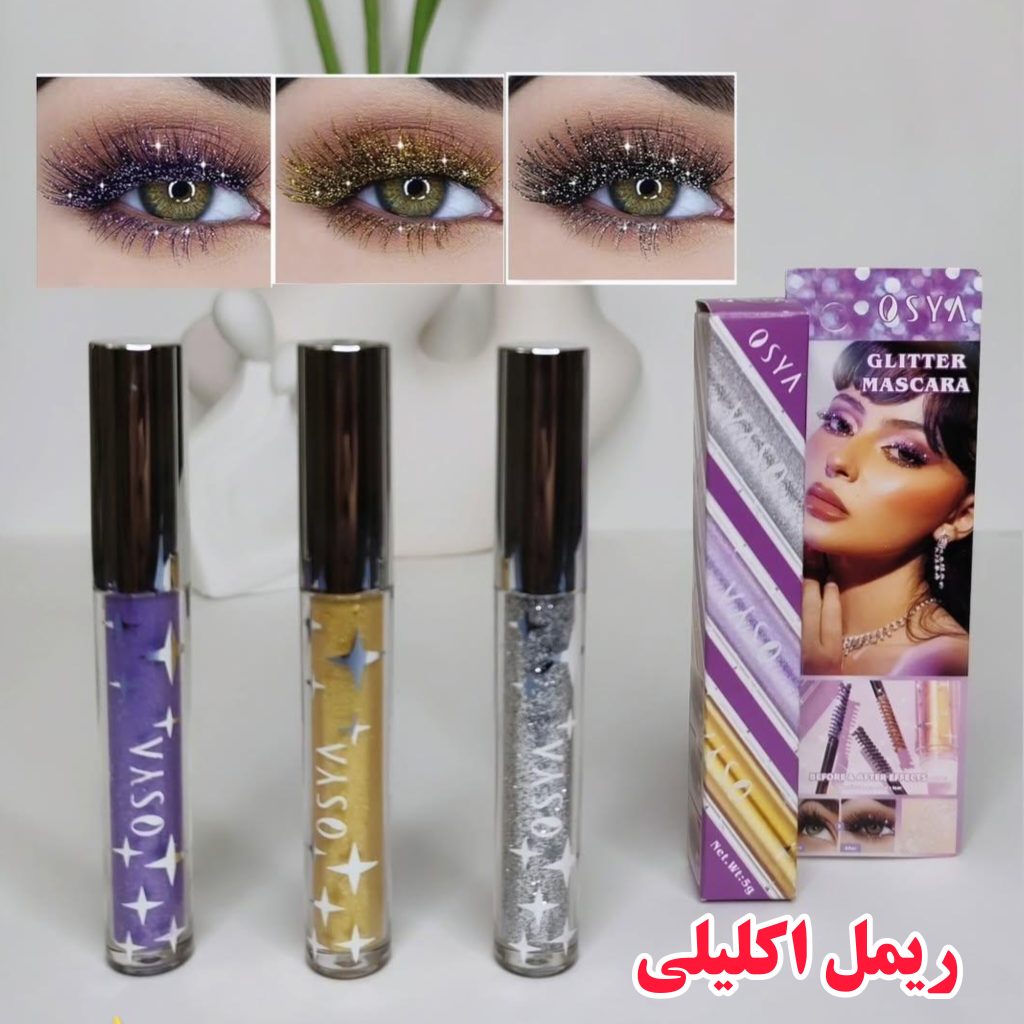 ریمل شاین ذار اکلیلی