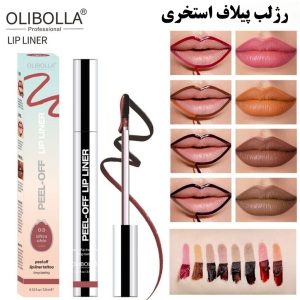 رژلب استخری پیلاف