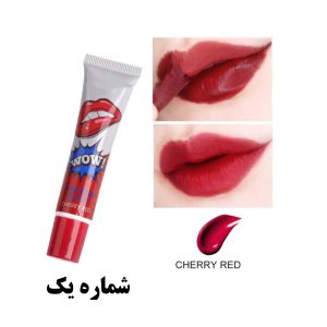 رژلب استخری ضدآب پیلاف