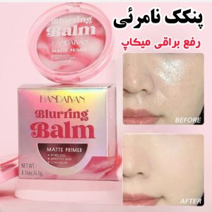 پنکک نامرئی مات‌کننده و ضد عرق
