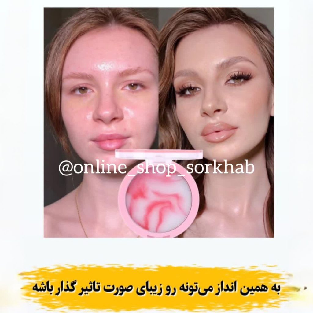 پنکک نامرئی مات‌کننده و ضد عرق