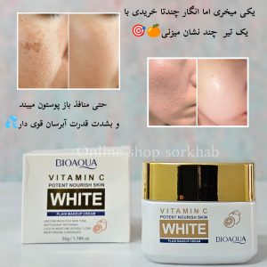 کرم بیومیمتیک ویتامین سی